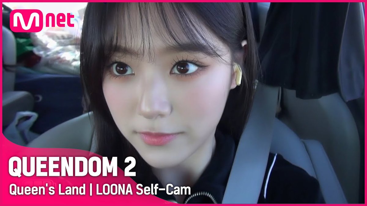 aeongaesthetic's tweet photo. Mnet... I see 🤭💛 https://t.co/ZHkPlmfJyq