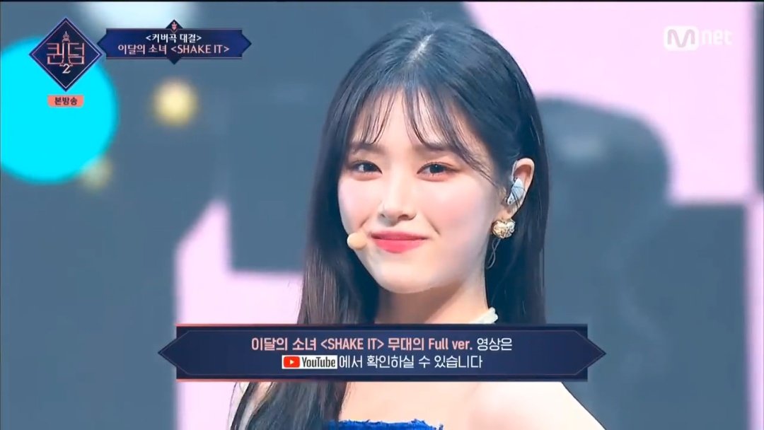 aeongaesthetic's tweet photo. Mnet... I see 🤭💛 https://t.co/ZHkPlmfJyq