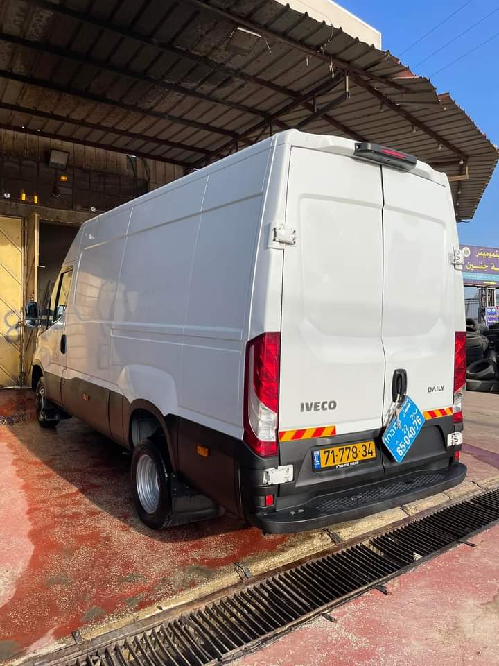 اشون احصل على هيجي باص 
من اجل مكتبة متنقلة في العراق