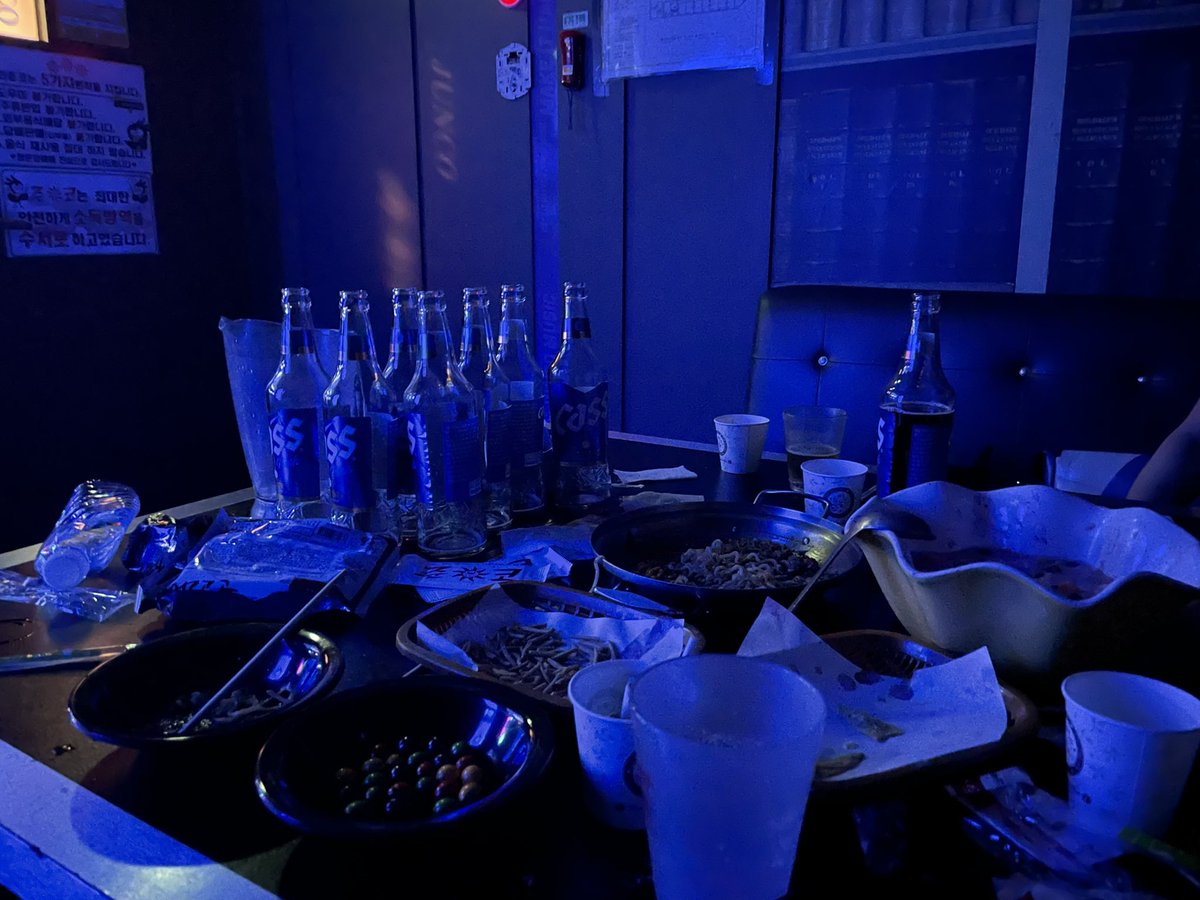 나 집에 안가냐구 출근 어째