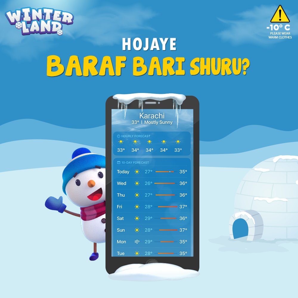 Winterland Pakistan (@winterlandpk) / Twitter Winterland Pakistan (@winterlandpk) / Twitter
