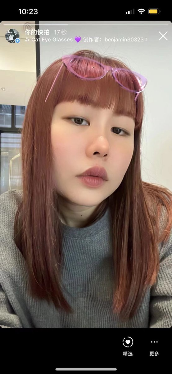 广州情侣互换。有的私信