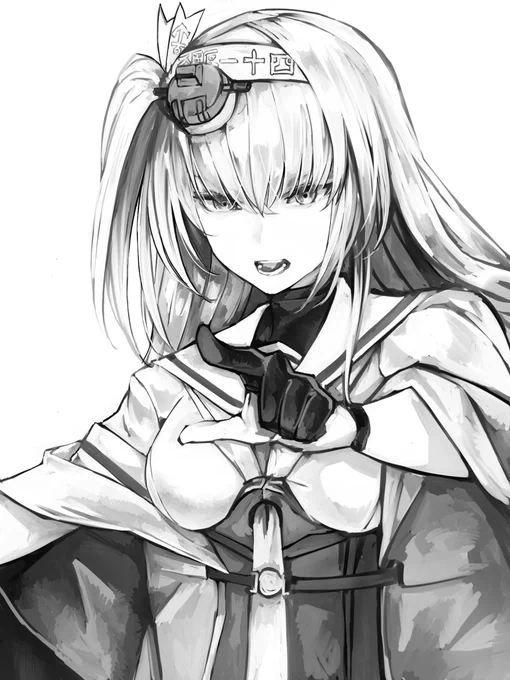 らくがき6 
