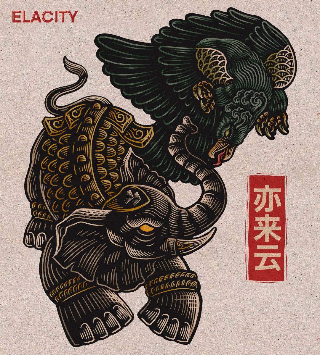 Elacityofficial's tweet photo. All 12 Bella art depictions from @Manasuka_ commissioned by https://t.co/l7p83qPZJT have been minted! Keep an eye out, we will list a few over the coming days. 4 art pieces, 4 styles, each unique and with commercial rights🐘 https://t.co/CHo1WvLpXv