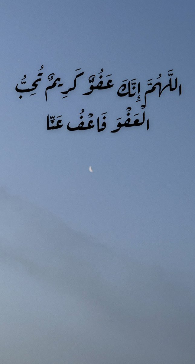 متعب بن بصيّص (@3777ma) on Twitter photo 