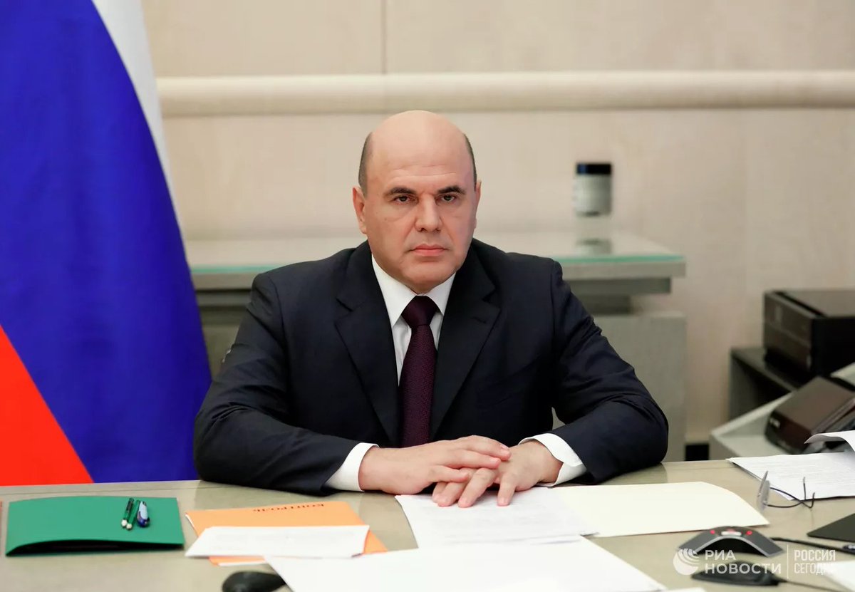 Алексей Михайлович Мишустин