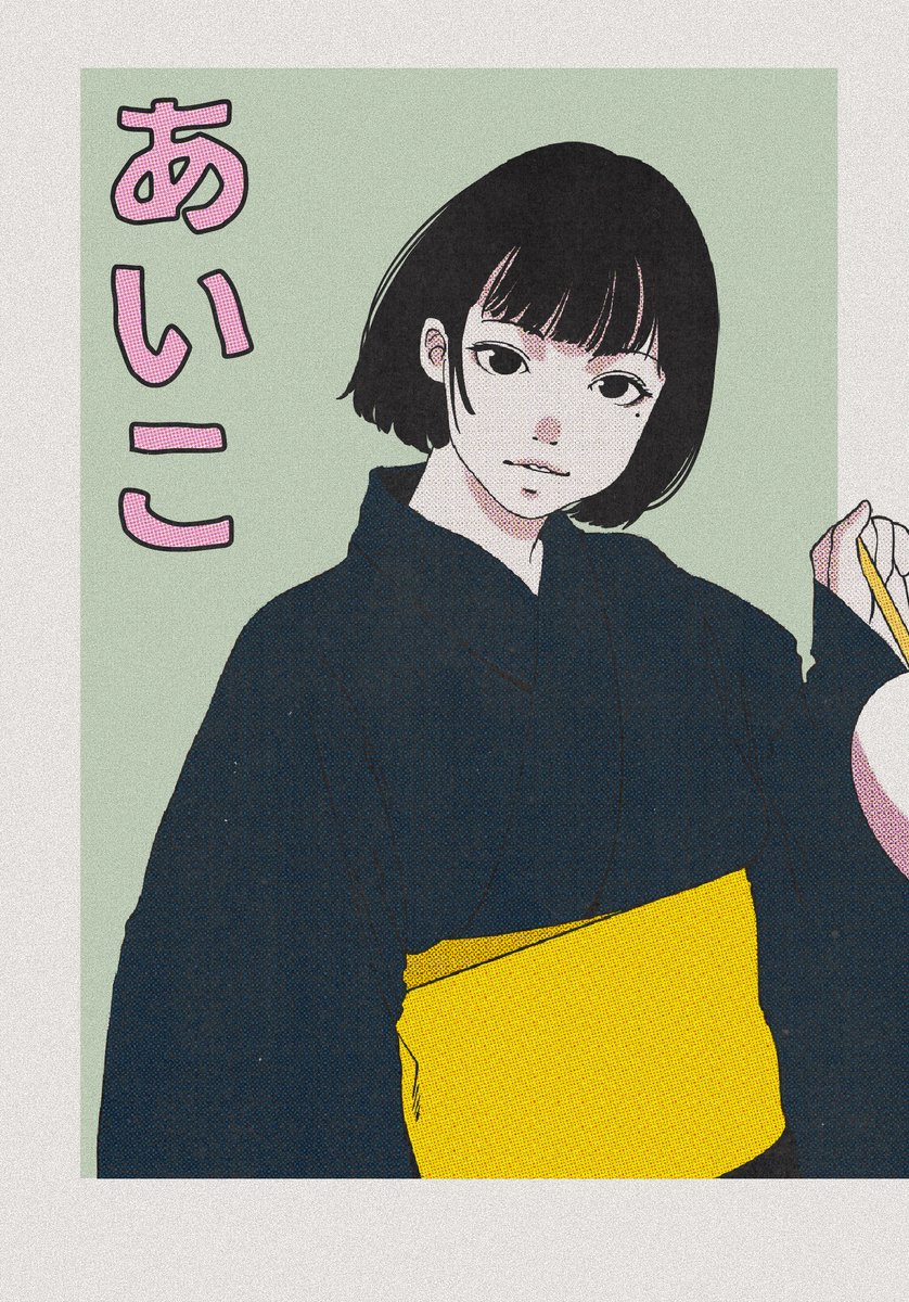 _shiroguri's tweet image. Good Night everyone ☺️🍀