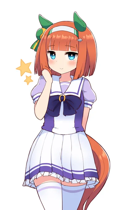(短) 