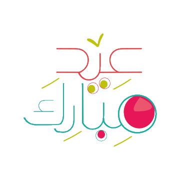 psd_land's tweet photo. مخطوطات مفرغة بدقة عالية png
رابط التحميل : https://t.co/RYZNQC4dGe https://t.co/VkfG1OwpQP