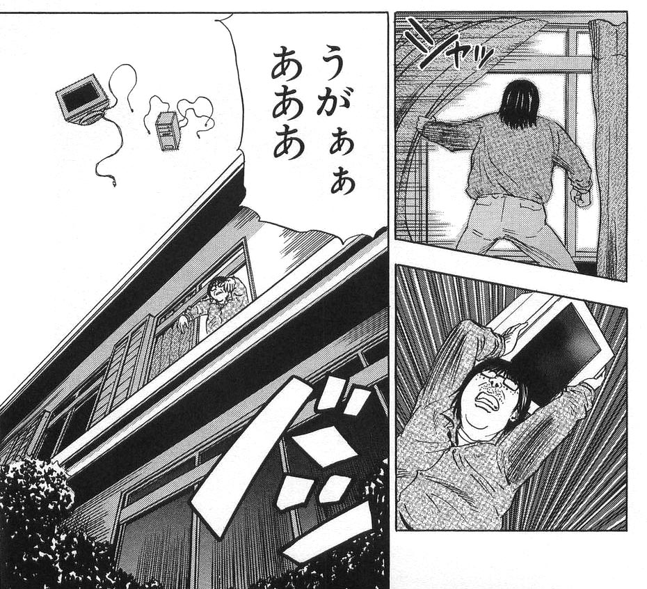 デジタル推進委員(窓から推進していく) 