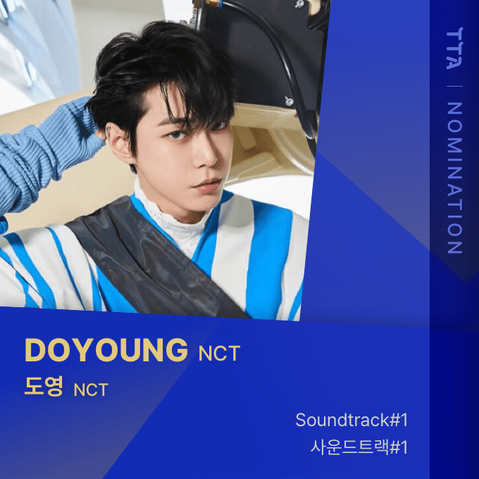 TTA_TOP TEN AWARDS on Twitter "Vote for the Global Best KDrama OST