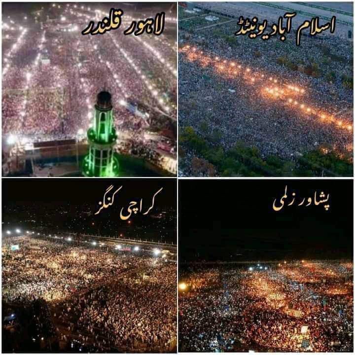 Mairy11's tweet photo. The Real Pakistan Super League.

#MarchAgainstImportedGovt
#امپورٹڈ_حکومت_نامنظور https://t.co/H1eER1lWbE