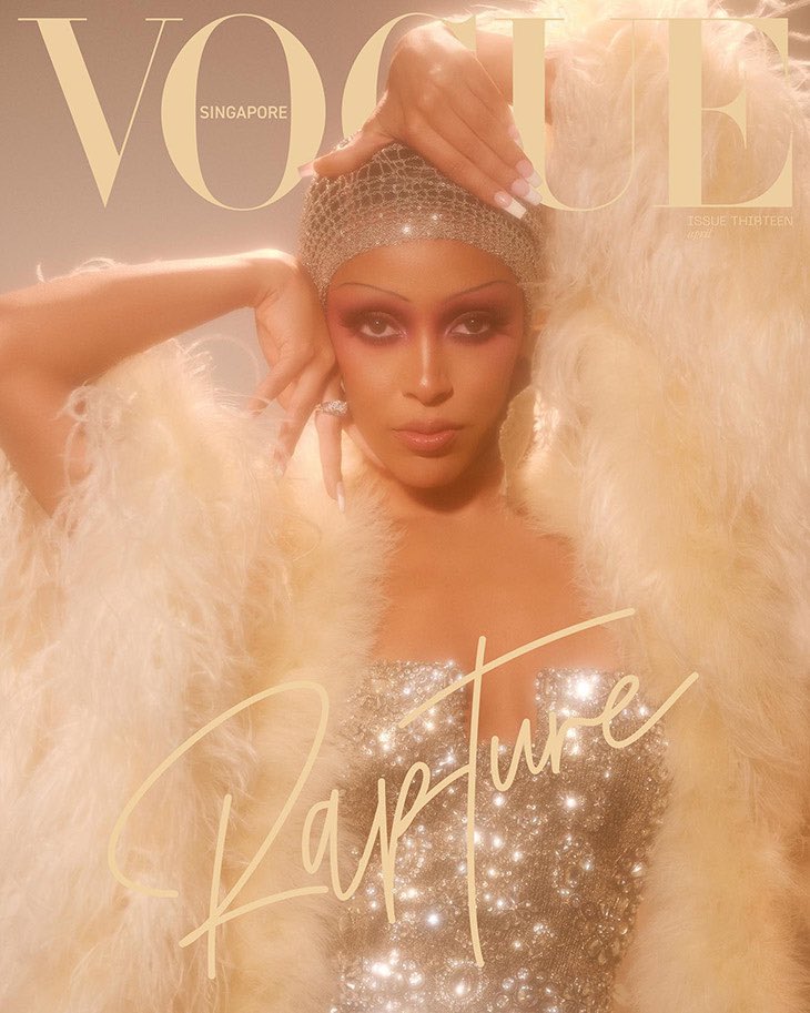 dojakink's tweet photo. Which Planet Her era magazine cover of @DojaCat’s is your favorite? https://t.co/lMSrJ359xX