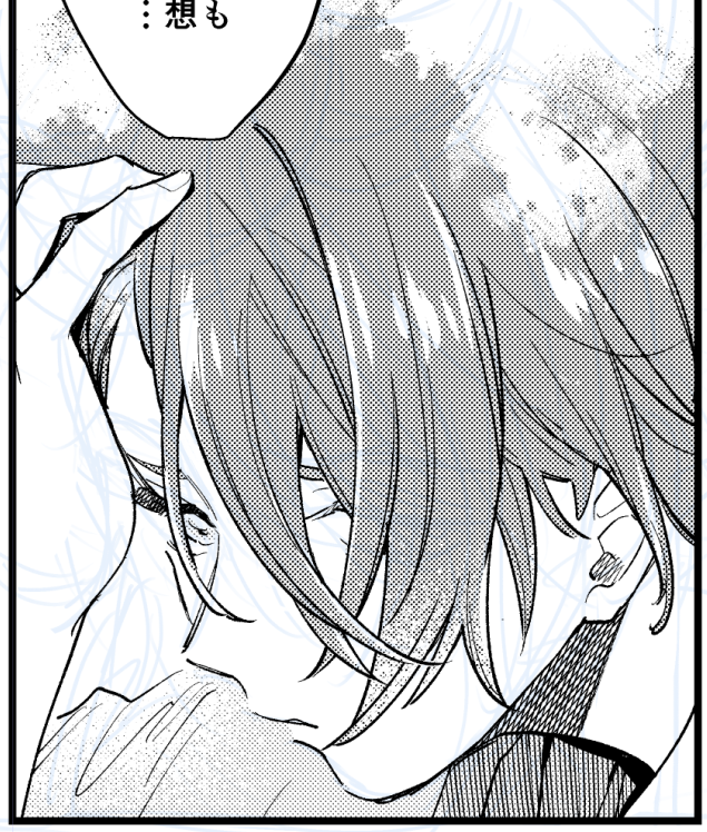 きしさ 