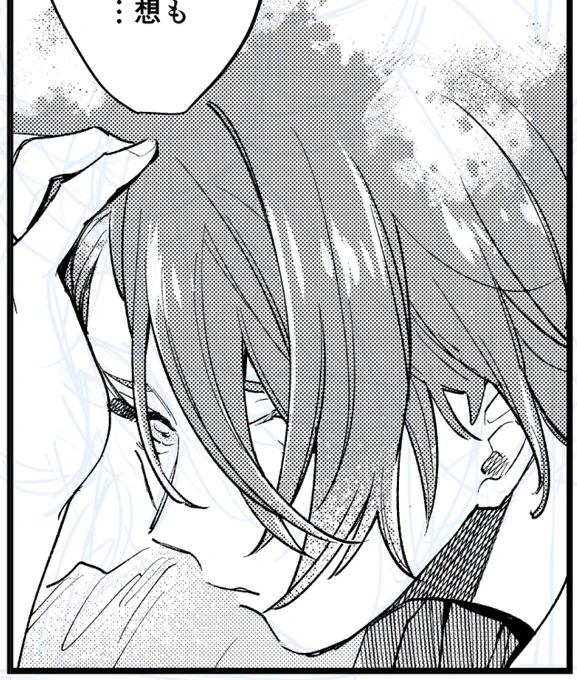 きしさ 