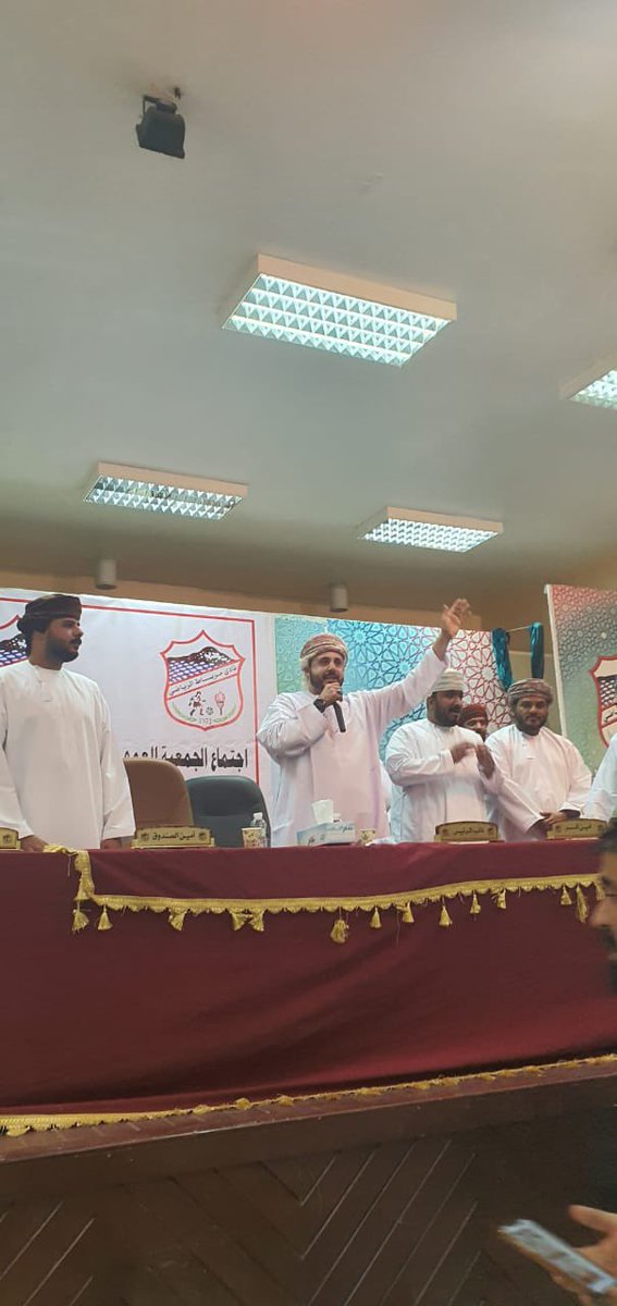 الف مبروك نائب الرئيس الجديد لنادي مرباط ابومشعل فوزة بالتزكية وجميع اعضاء الادارة الجديدة، وفقكم الله وسهل لكم اموركم يارب 🤲🏻 #نادي_مرباط