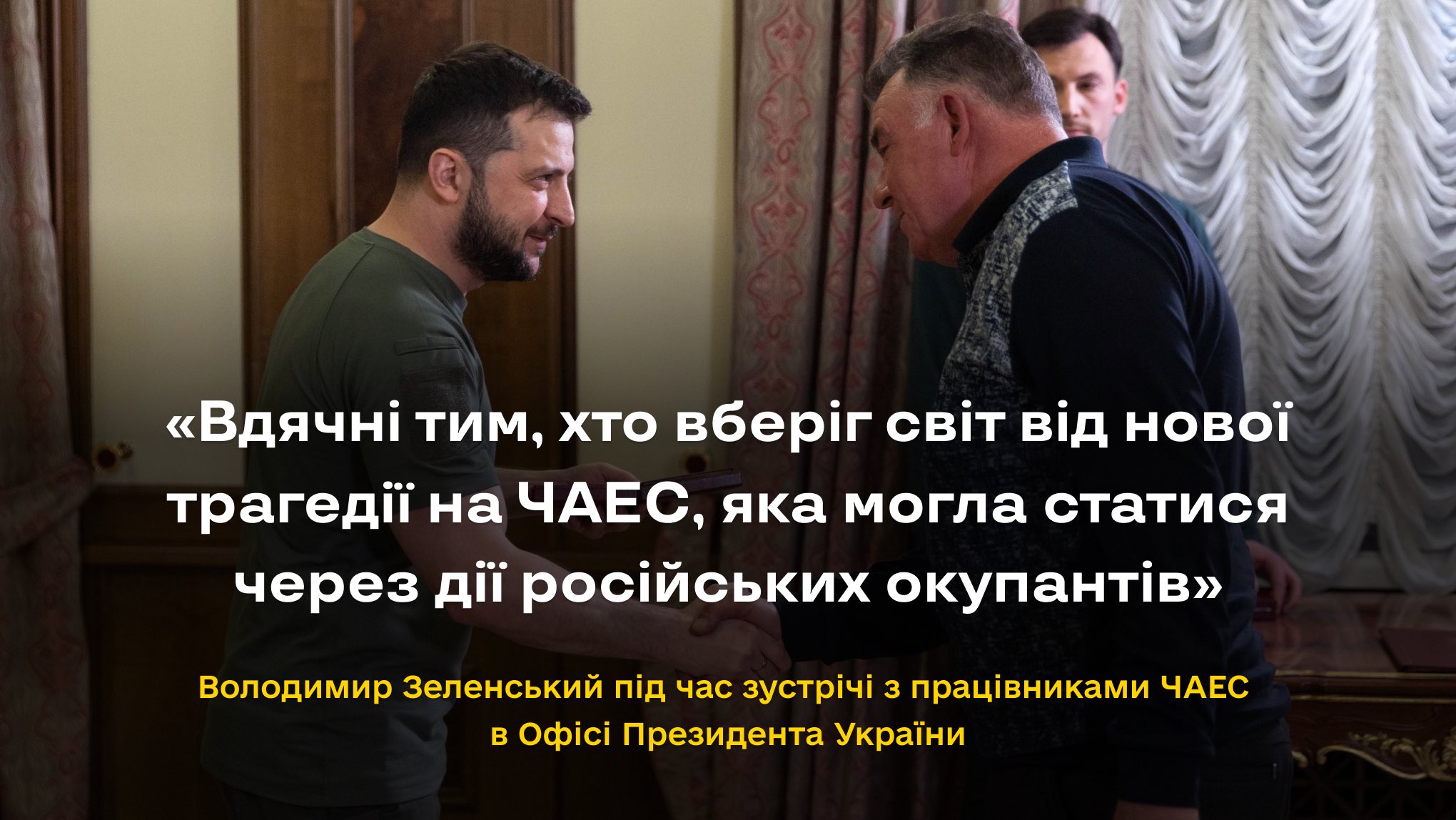 FRTMHODX0AA04wv.jpg:large