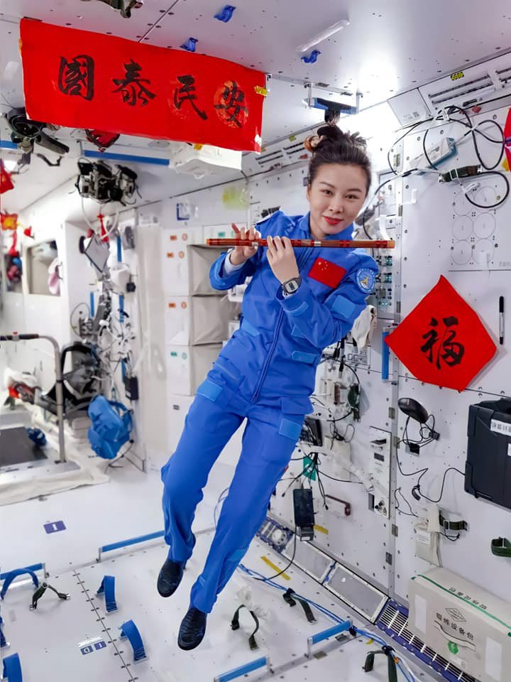 Musical Instruments with Chaotic Auras on Twitter "Wang Yaping with a