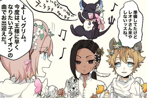 【再掲】ガラの復刻楽しみだね!!!(おじたん今年こそきて) 