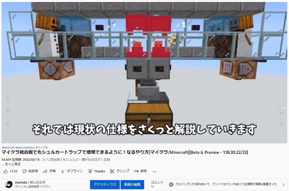 Follow はむ S 86 Ys2 Latest Tweets Twitter