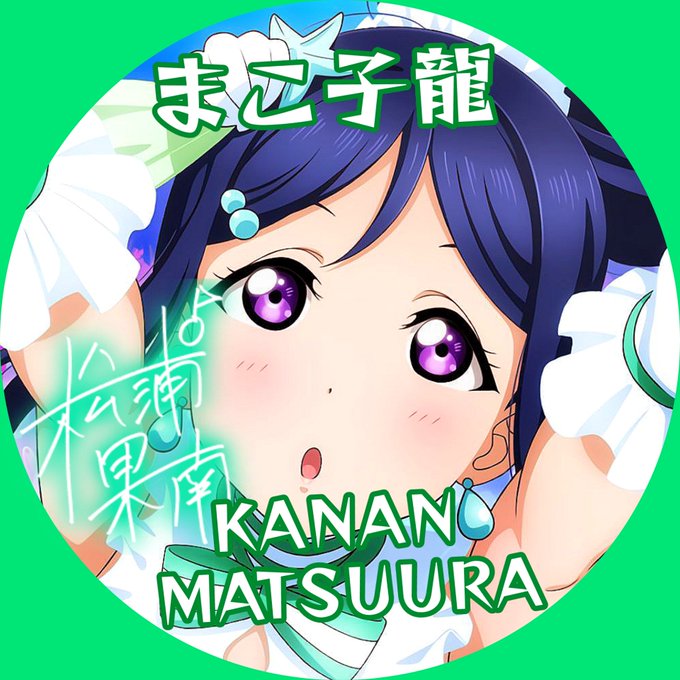 海賊無双3のtwitterイラスト検索結果