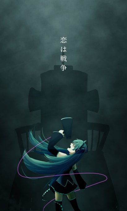 初音ミクイラストのtwitterイラスト検索結果