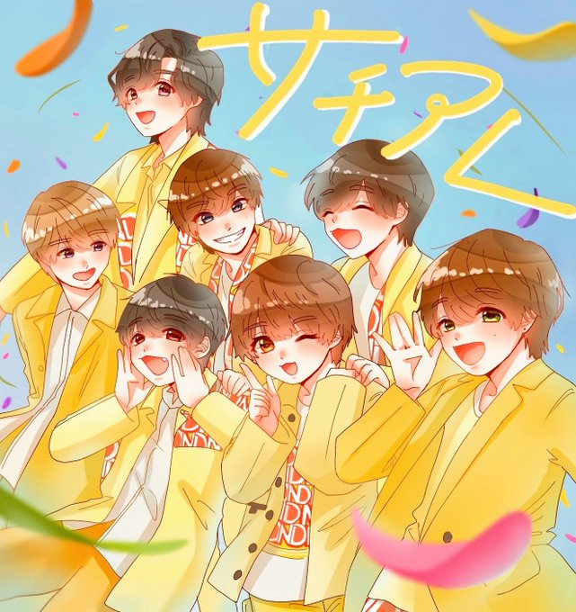 なにわのtwitterイラスト検索結果