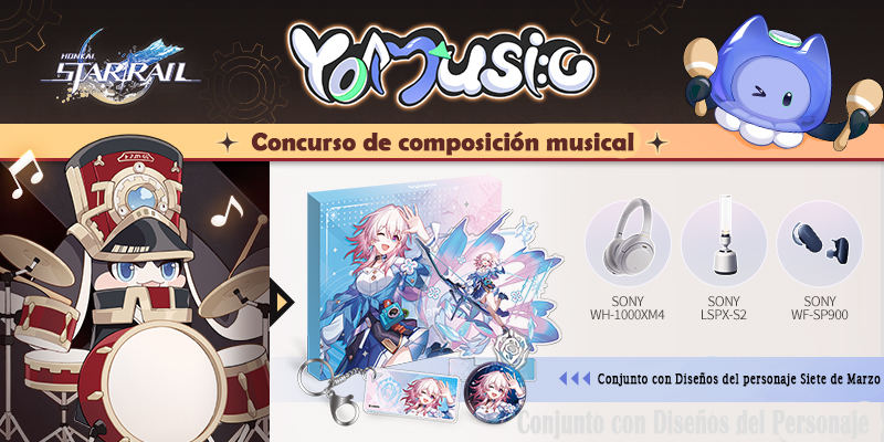 StarRailES's tweet photo. Concurso de Composición Musical de YoMusic

Ven y participa en el concurso de YoMusic para desbloquear un marco de avatar exclusivo del evento y tener la oportunidad de ganar productos de juegos y equipos de música.

Participa ahora: https://t.co/ekYGiLpuMH https://t.co/fzbxwd3pFo