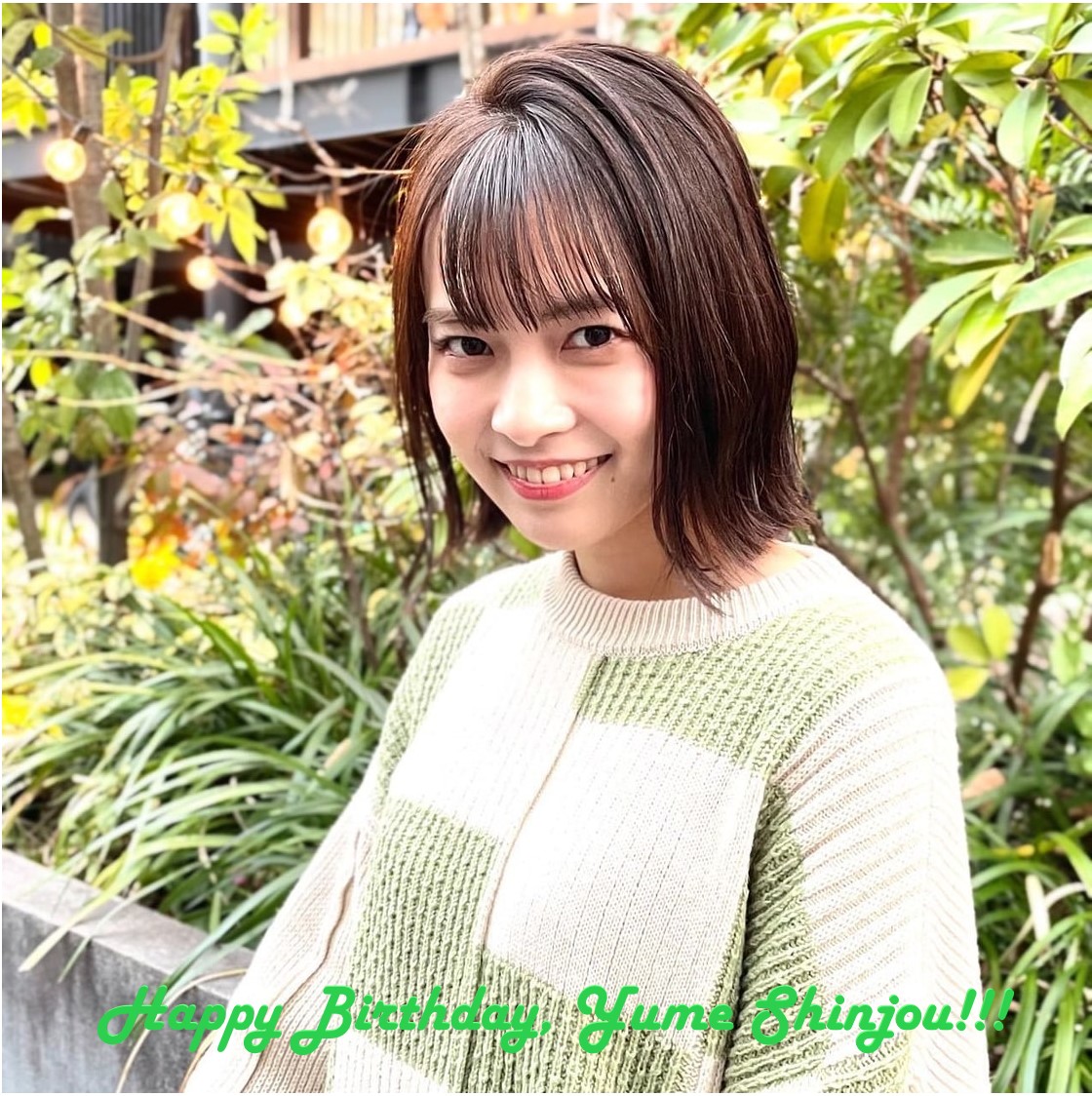 rogerph2015's tweet photo. Happy 24th Birthday to Yume Shinjo Shinjou (Sena Hayami/KiramaiGreen)! Stay safe & celebrate safe, especially we're getting closer to Kikai Sentai Zenkaiger Vs. Kiramager Vs. Senpaiger Team-up Movie! Let's run through the Winding Road!!!
#キラメイグリーン
#新條由芽
#Sentai45 https://t.co/SG7er6VYXY