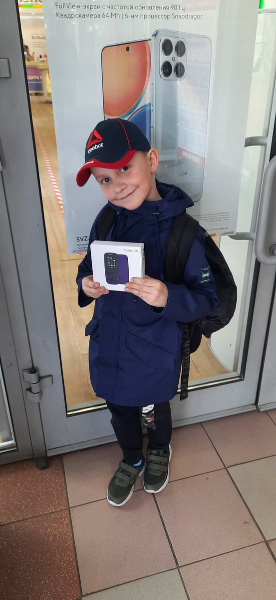 Катерина 🎀Бусинка🎀 Мирлас tweet media