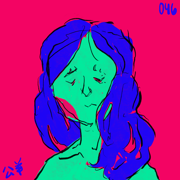 Dream piece acquired <a href="/Ghxsts/">Ghxsts</a> 046.