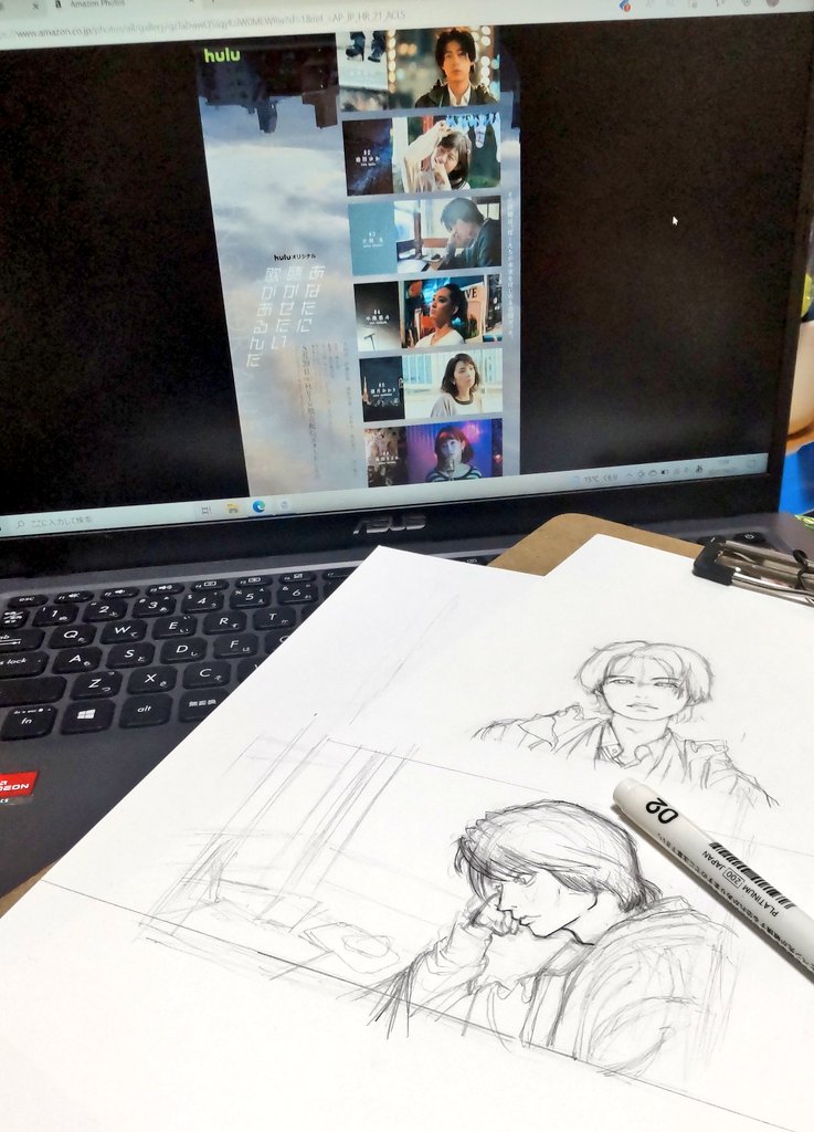 ホント好きなのしか描けないんで大丈夫です⬅何がw
もう少しNの凌域とシーズンに時間使えるといいなとは思ってますけど🤣
ナリタさん苦戦しまくるの巻
女の子久々に描いたなしかし
けっこうボツります
最近は線までアナログで移動中とかに携帯でチマチマ色塗りだけどこれはアナログのがいいなと4枚目