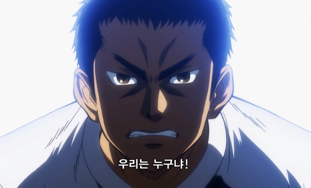 앙 다문 저 입 아주 예뻐..