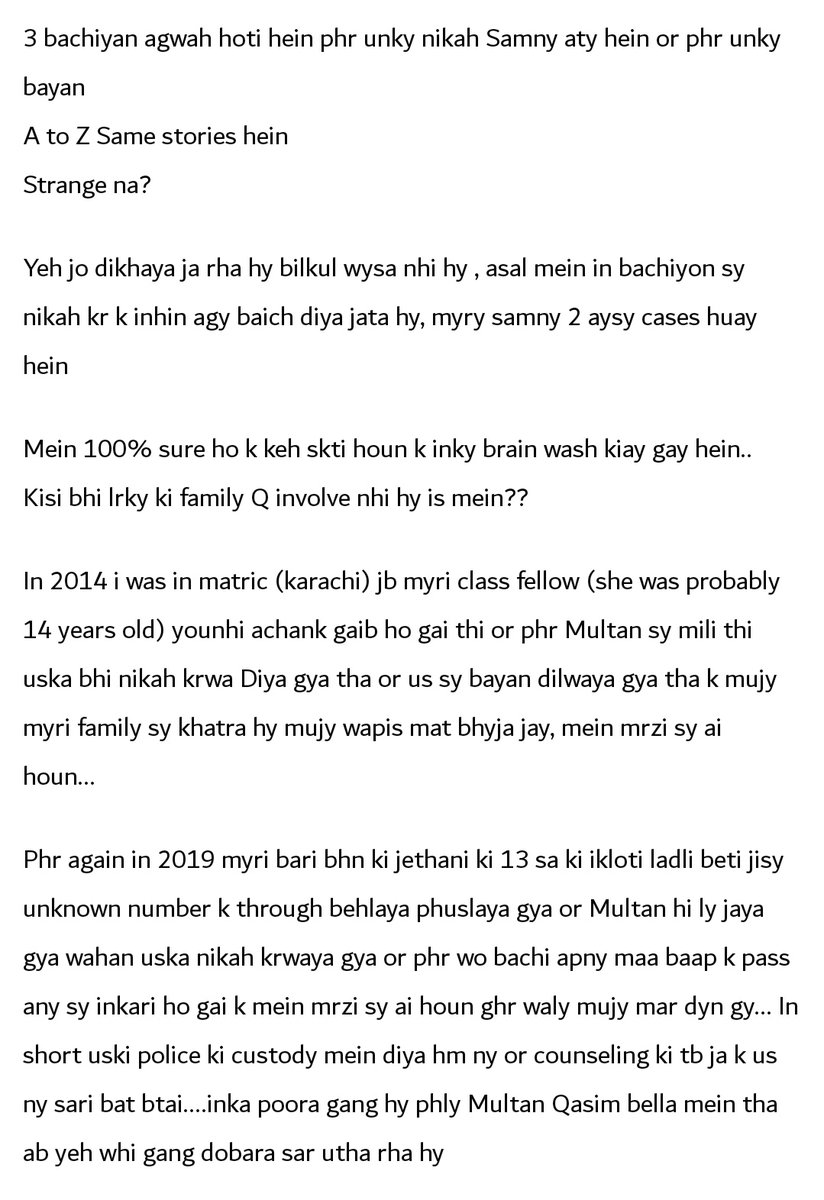 MrkRehman's tweet photo. Itna simple waqai kch ni lag Raha, please investigate more if #police is not involved 
#DuaZehra https://t.co/YlW5oKaniX