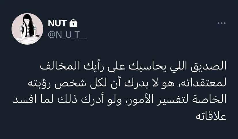 mun mun tweet media