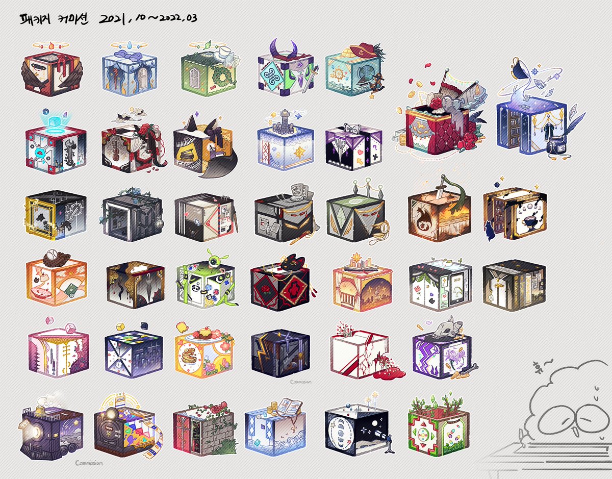 commission_HOL's tweet photo. 약 7~8개월동안 친 배경+패키지 컴션 모아보기..... 왕열심히 작업햇네요 여러분들의 자캐...자캐 방?집?....그리기 재밋엇다.. https://t.co/mdmFNDp4Qj
