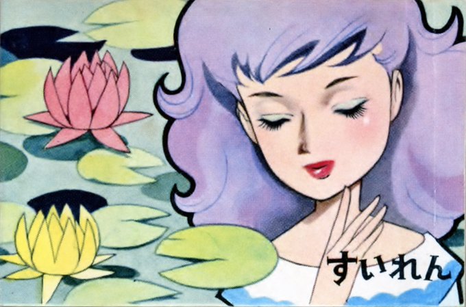 chakifujiiさんのイラストまとめ