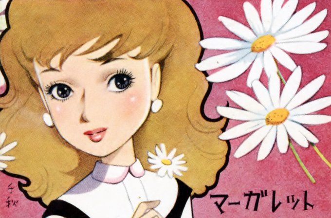 chakifujiiさんのイラストまとめ