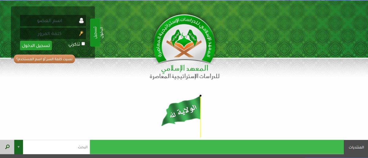 rio4host1's tweet image. خر اعمالنا
 تواصل معنا الآن 
 الطلب وللاستفسار 
يرجى التواصل على: 
 البريد الإلكتروني rio4host@gmail.com
  الجوال     +966548656654
islamicforumarab.com/vb/
#مواقع_الكترونية #تصميم_مواقع #تطوير_مواقع #تكنولوجيا    
#ويب
 #السعودية #منتديات