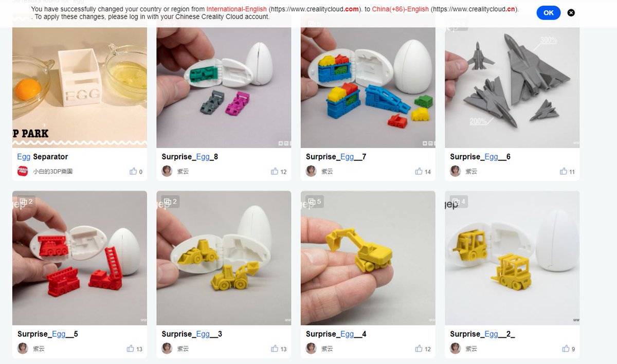 agepbiz's tweet image. I thought I had reported all my stolen designs from the CrealityCloud platform... Well, I was wrong... @CrealityCloud @Creality3dP @Creality3dprint Please explain this!