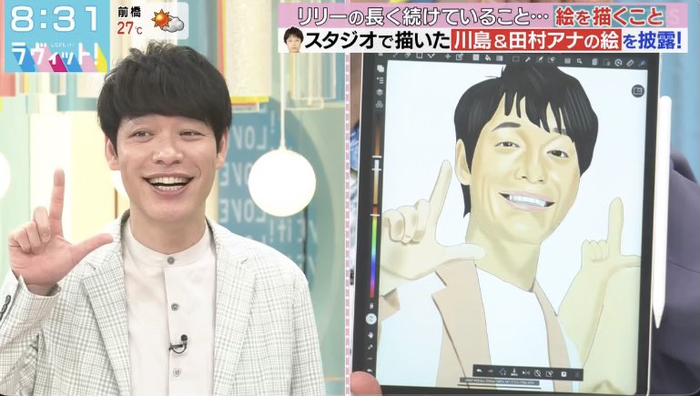 4月27日 ラヴィット で リリー が話題に トレンドアットtv