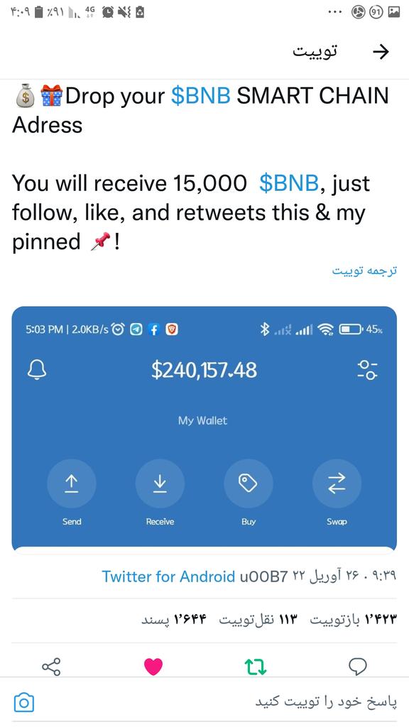 Gh1Alr's tweet photo. @cylumfinance1 I did so just keep deal. 
0xb575342A151cd97b569CAeb7FfF68000dBCE17a1 https://t.co/gGmEF4cg59