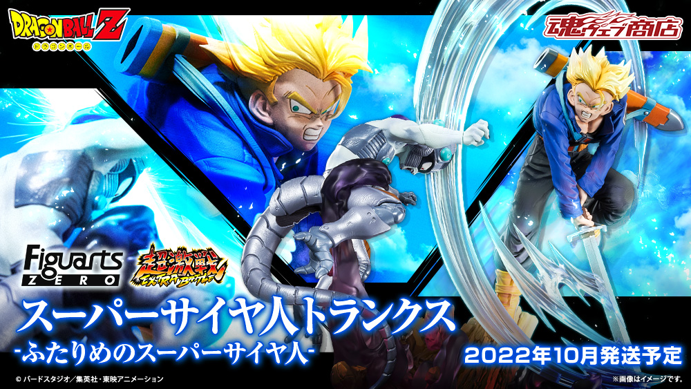 魂ネイションズ公式 on X: