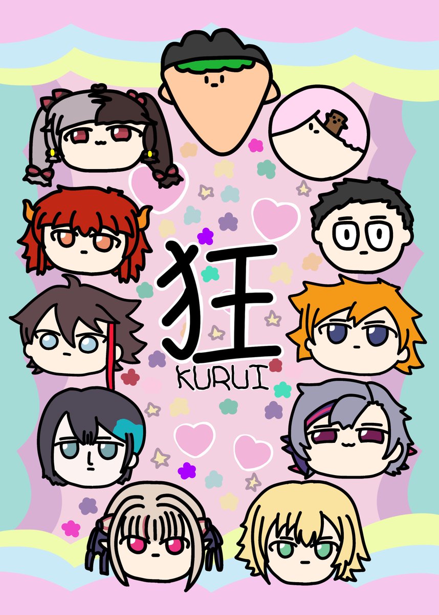 【#にじそうさく06 H-26】

狂-KURUI-

フルカラー本/36p

にじレジ(株)が暴れる漫画です

⚠️注意⚠️
この同人誌は半年後か遠い未来に無料公開します
本で欲しい人は会いにきてね

下にアンケートがあるから、よかったら答えてね☺️ 