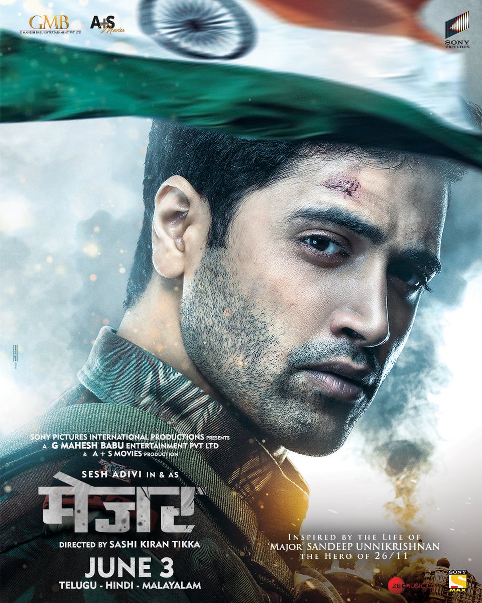 urstrulyMahesh's tweet photo. #MAJOR

In Cinemas June 3rd 2022! 

@AdiviSesh @saieemmanjrekar @SashiTikka @SonyPicsIndia @GMBents @AplusSMovies https://t.co/1evh2fpmnm