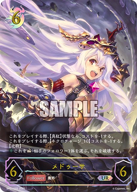 イラストナーフのtwitterイラスト検索結果