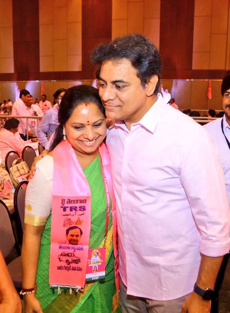 At #TRSPlenary with Ramanna @KTRTRS ❤️
#21YearsOfTRS