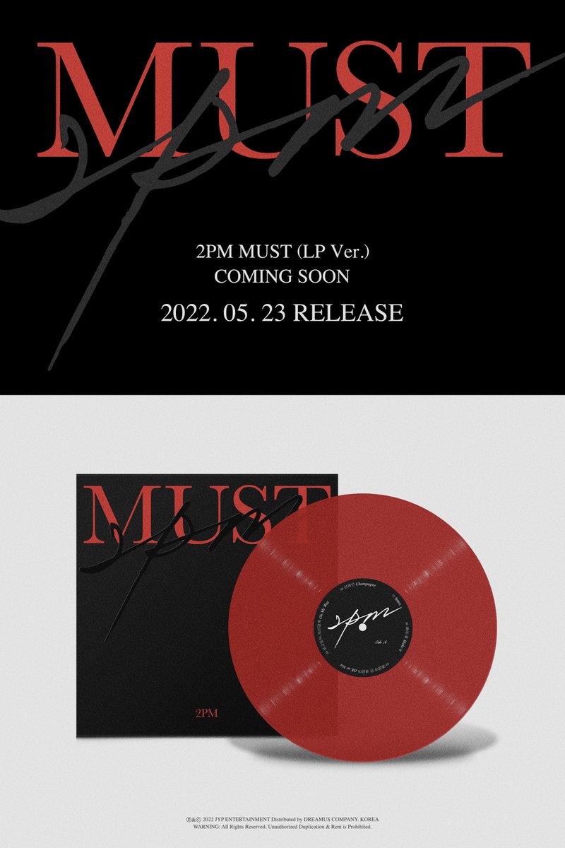 完全限定生産盤 2PM MUST LP MUST (LP盤)【完全生産限定盤】【韓国輸入盤】・2PM | Sony Music Shop