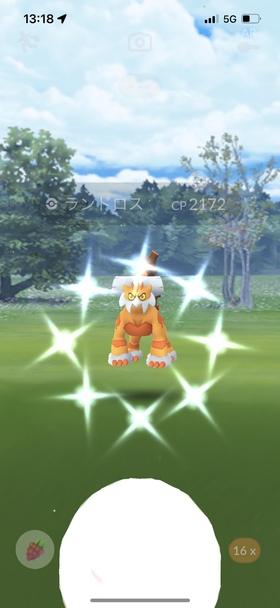 Casval Pokemon Go 霊獣ランドロス色違いはサクっと終了 図鑑登録完了 体力温存 お疲れサマンサ 本日からマスターリーグ開戦 旧mlから新mlの霊獣ランドロス ディアルガ カプ ブルルで次シーズンに向けて調整開始 Goフェスなかなか熱い