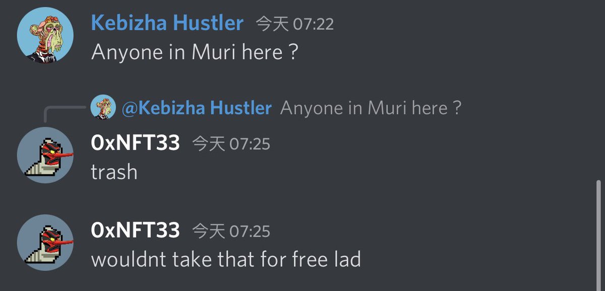 Saw this in Kiwami’s chat room today.
Thank you for not buying MURI.
We don’t need holders like this.
Good luck with your NFT.
<a href="/MuriNFT/">Muri NFT</a>